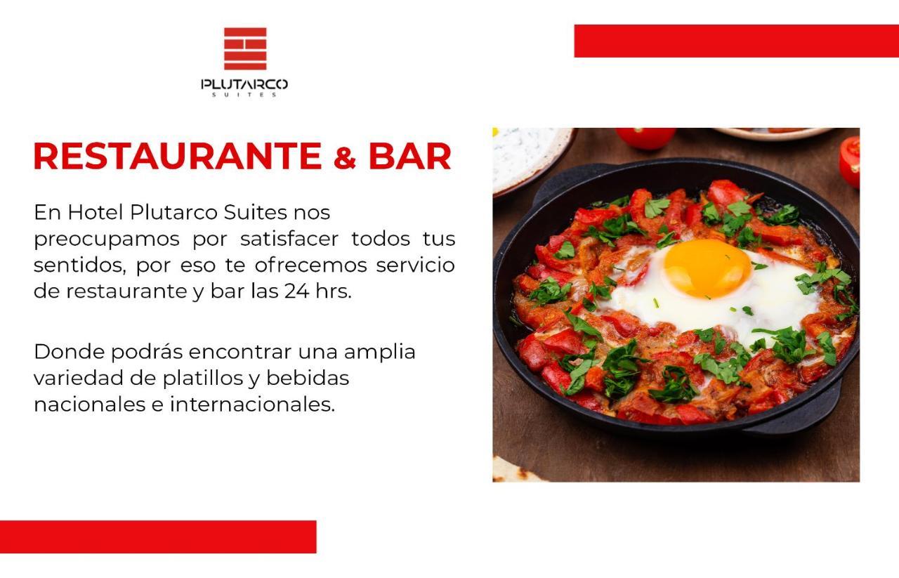 Plutarco Suites メキシコシティ エクステリア 写真